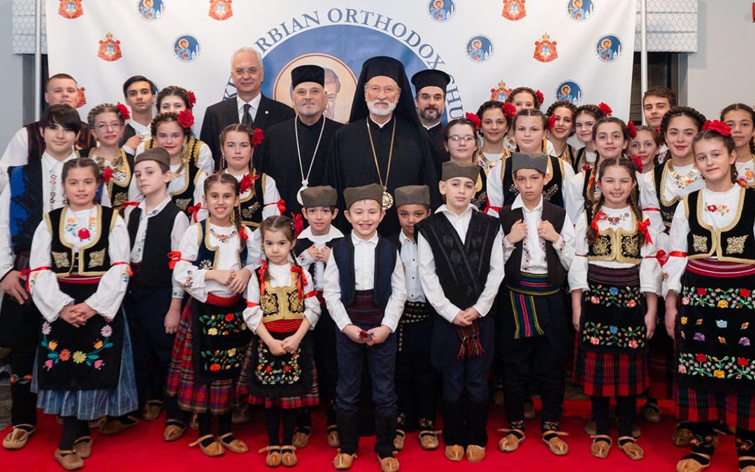 Прослава дана Светог Саве у Вашингтону