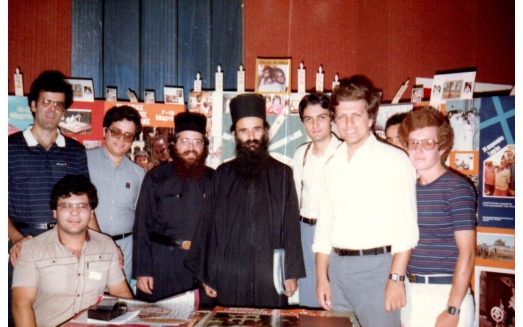 Божанствена литургија у делима митрополита Амфилохија (Радовића)