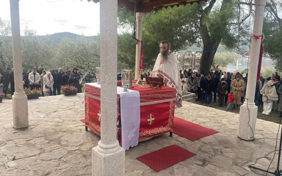 О. Василије: Господ нам кроз Цркву износи пут до Царства небескога, пут покајања и неизмерне Христове љубави