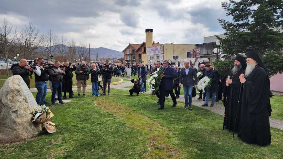 Вечна борба против зла