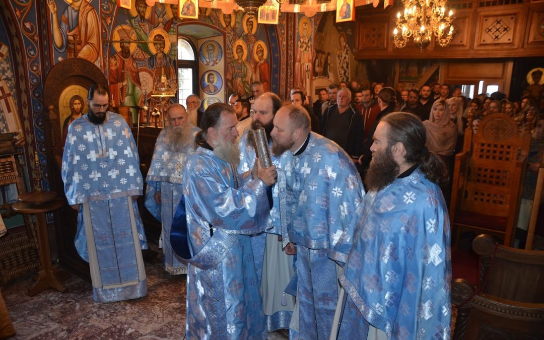 О. Милош Цицмил: Будимо тиши у јавности, а гласнији у срцу да завапимо и тражимо опроштај