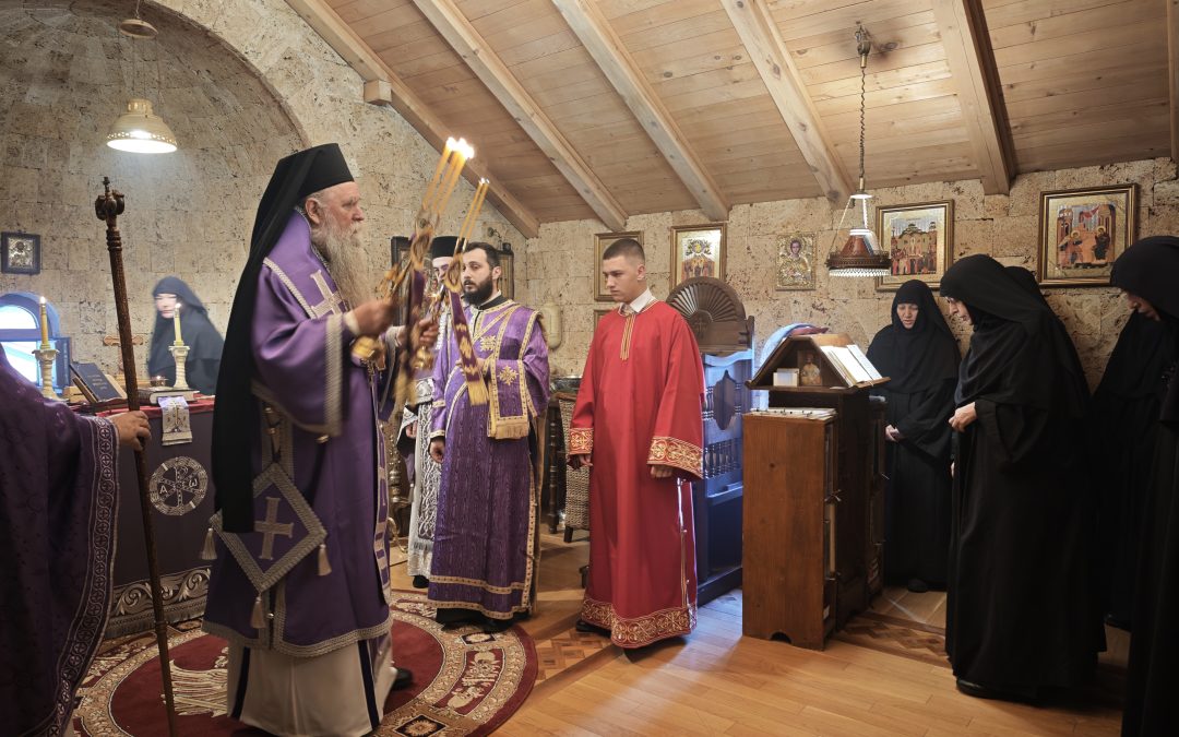 Митрополит Јоаникије: Пост је спасоносна дисциплина којом се кроз очишћење срца сједињујемо са Богом и ближњима