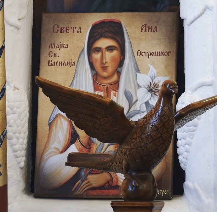 Свечано прослављање Свете Ане, мајке Светог Василија