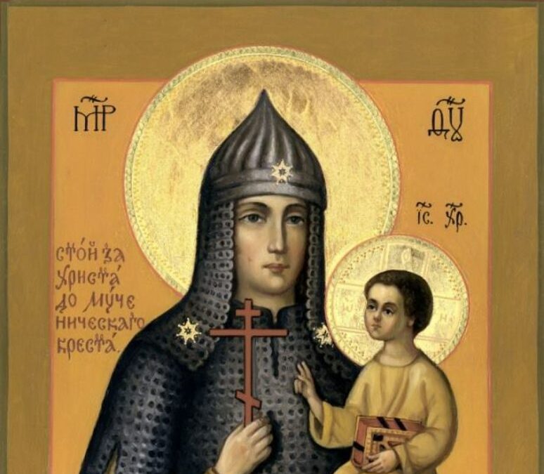 Чудотворне иконе Мајке Божије: Ченстоховска