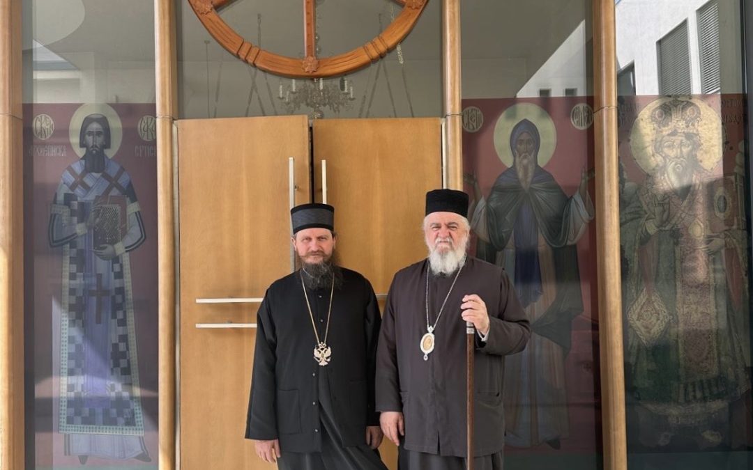 Сусрет епископа Сергија и Кирила у Загребу