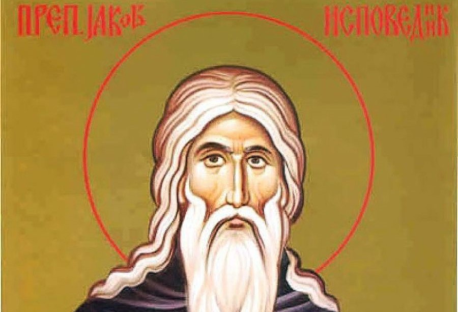 Преподобни Јаков Исповедник; Преподобни Кирил, епископ катански