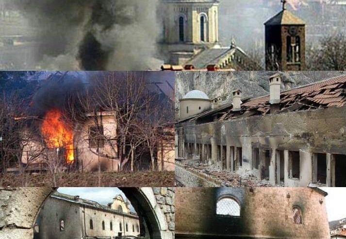 Двадесет двије године од Мартовског погрома