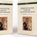 Џон Бер: Свети Јован Богослов и његово пасхално Јеванђеље, предговор теологији