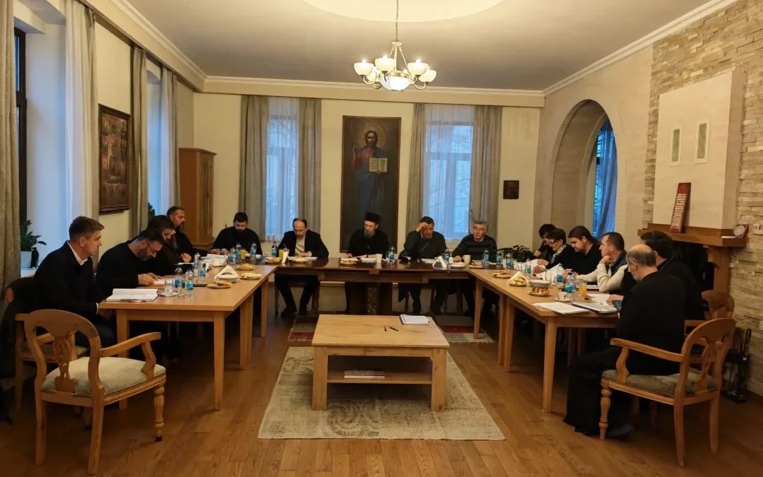 Сједница Епархијског савјета Епархије захумско-херцегoвачке и приморске