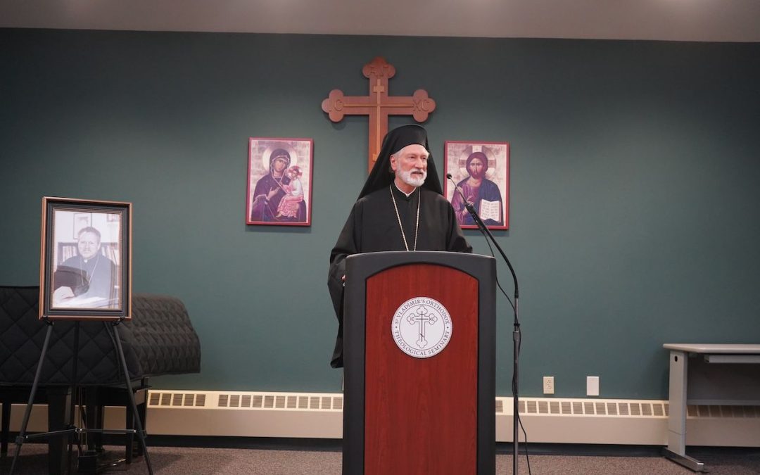 Владика Иринеј говорио на обиљежавању стогодишњице рођења протојереја др Јована Мајендорфа
