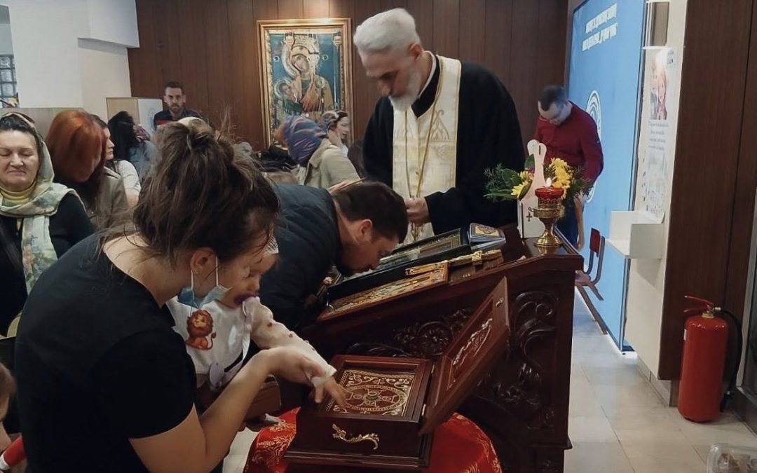 Благослов,  утеха, нада- мошти Светог Нектарија Егинског на Институту за мајку и дете
