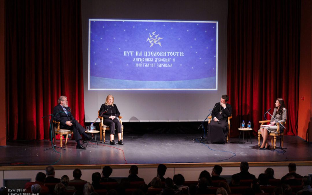 У Требињу одржана трибина „Пут цјеловитости : Хармонија духовног и менталног здравља“