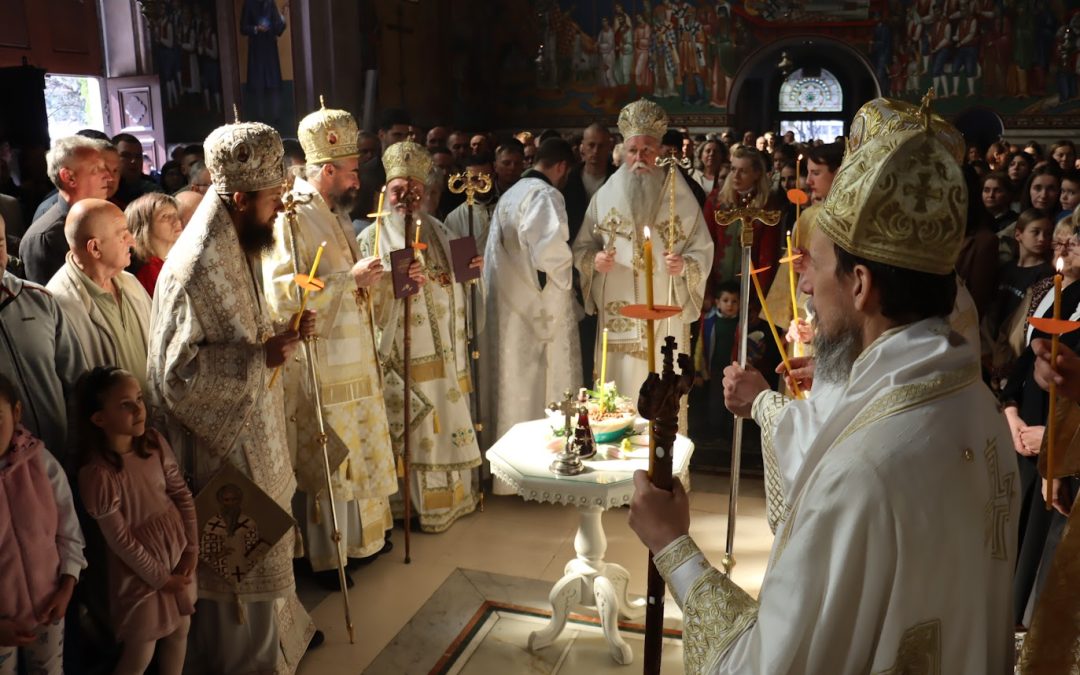 Архијерејска литургија и помен Владици Атанасију у Требињу