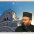 Предавање оца Никона ”Од Крста ка Васкрсењу” у манастиру Косијерево