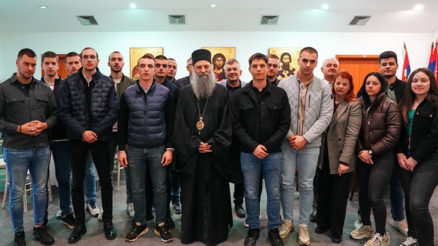 Патријарх са студентима Факултета безбедоносних наука Универзитета у Бањалуци
