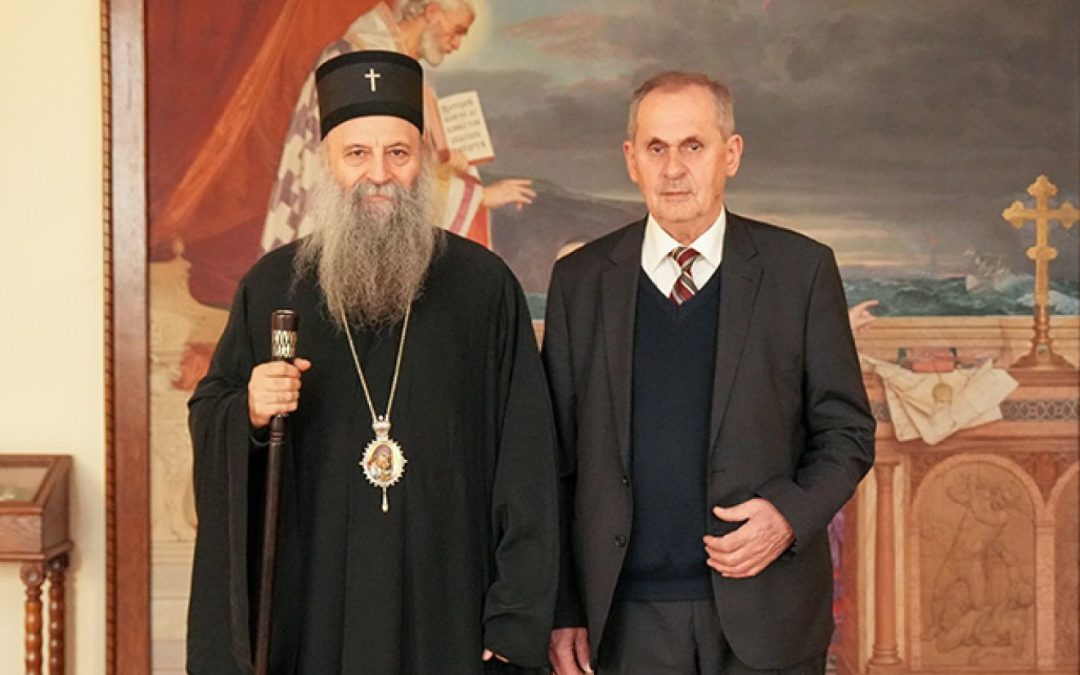 Патријарх Порфирије разговарао са имамом Хусеином еф. Хоџићем