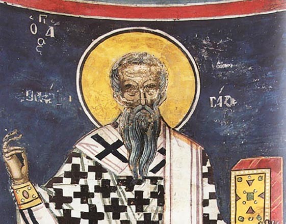 Свети Порфирије, епископ Гаски