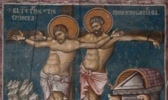 Свети мученици Евтропије, Клеоник и Василиск