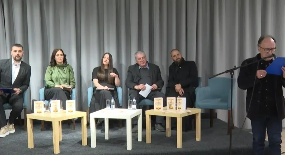 У Никшићу промовисано друго издање драме за дјецу и одрасле „Маштаније“