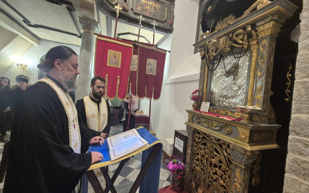 Свеноћно бдење у манастиру Савина