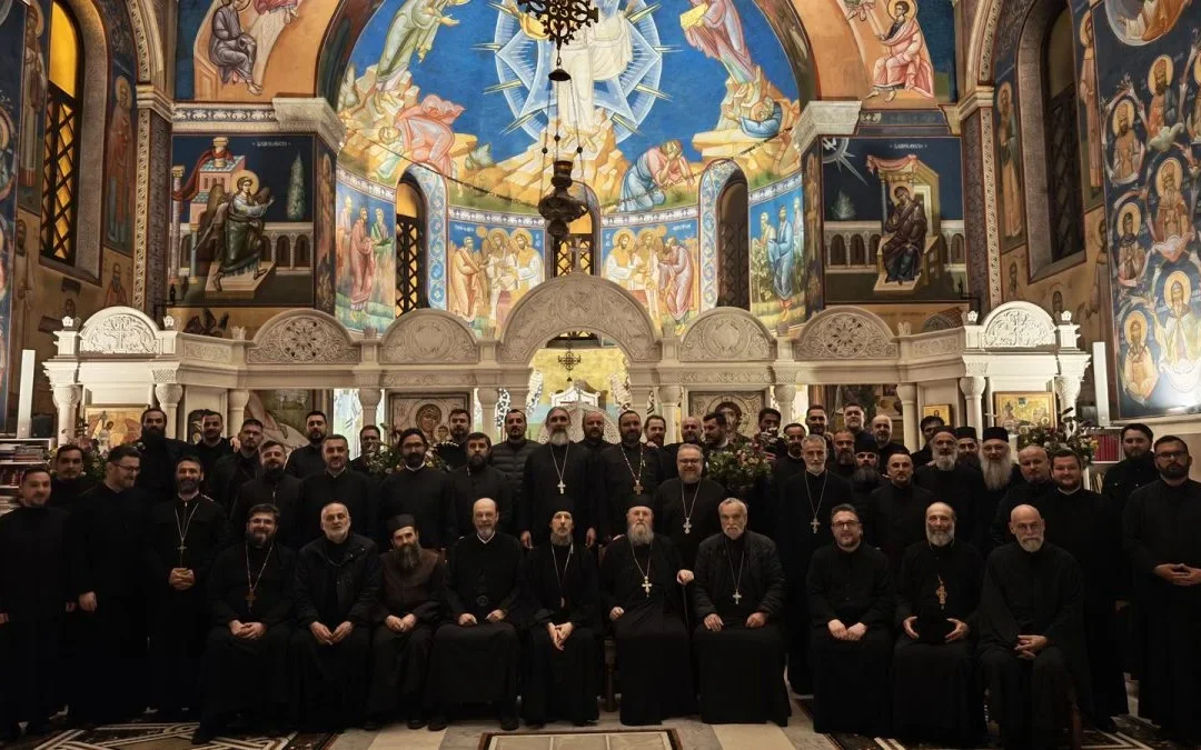 Братски састанак свештенства и монаштва Епархије захумско-херцеговачке и приморске