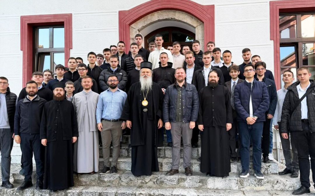 После три деценије карловачки богослови у Призрену