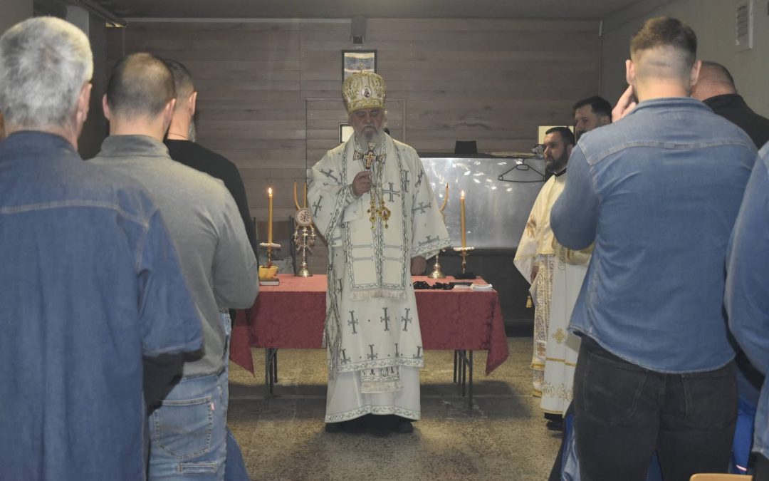 Епископ Кирило посјетио Казнионицу у Лепоглави