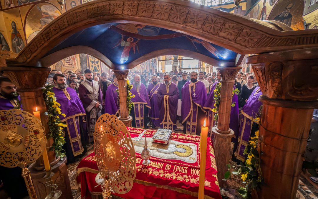 Велики петак у подгоричком Саборном храму