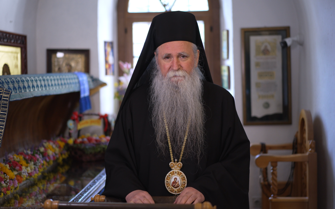 Васкршња порука Митрополита црногорско-приморског г. Јоаникија (видео)