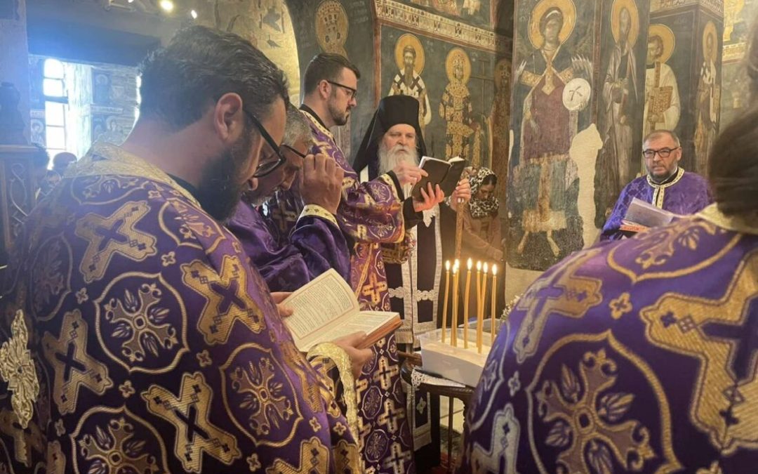 Велики четвртак у Манастиру Грачаница