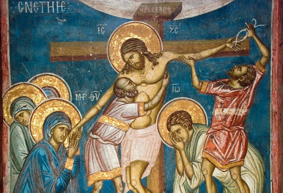 Преподобни Јустин Ћелијски: Страшни суд над Богом