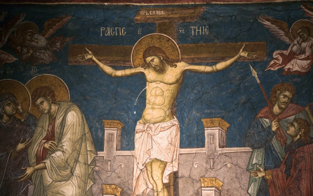 Синаксар у Свети и Велики петак