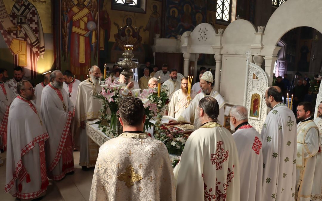 Митрополит Димитрије богослужио у Требињу