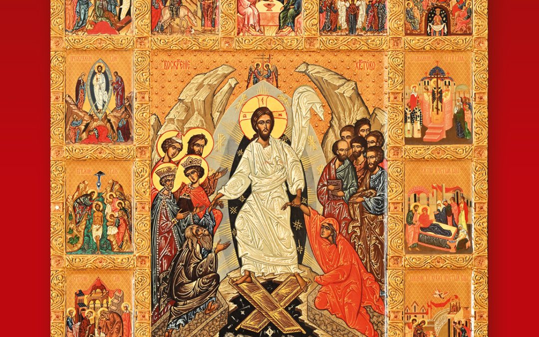 Приказ 335. броја Светигоре: Христос васкрсе, радости наша!