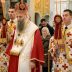 Патријарх Порфирије на Велики четвртак: У Литургији се сусретнимо са Христом