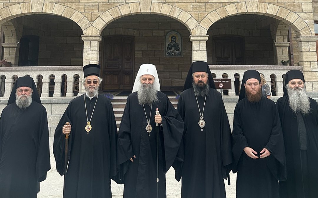 Патријарх Порфирије посетио манастир Милошевац