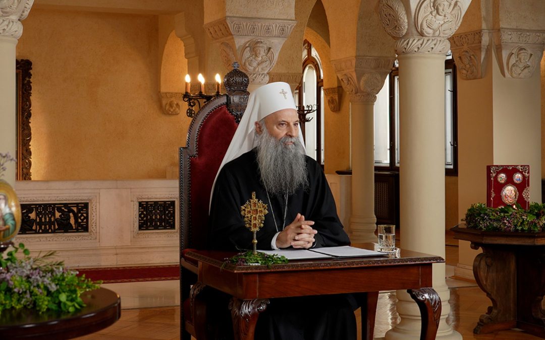 Васкршња посланица Српске Православне Цркве