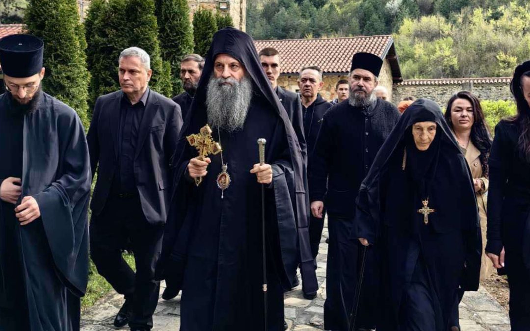 Патријарх српски Порфирије стигао у Пећку патријаршију