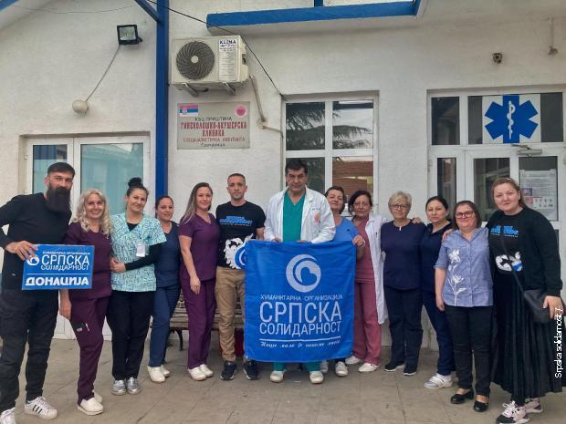 „Српска солидарност“: Осма акција помоћи породиљама и бебама на КиМ