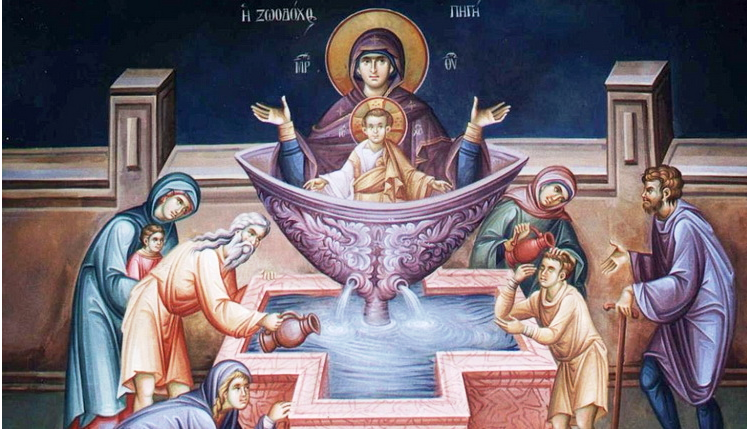 Живоносни источник – Источни петак