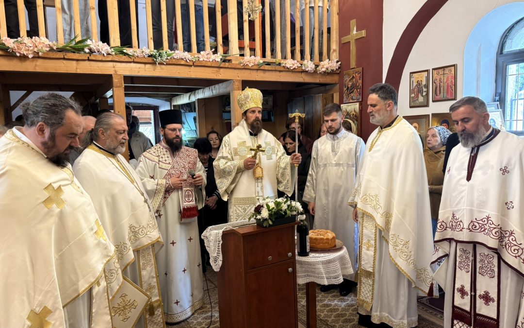 Владика Пајсије богослужио у Дољанима поводом дана Јасеновачких мученика