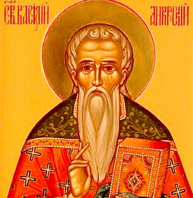 Свештеномученик Василије, презвитер анкирски