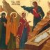 Свештеномученик Георгије (Лебедев): Жене мироносице