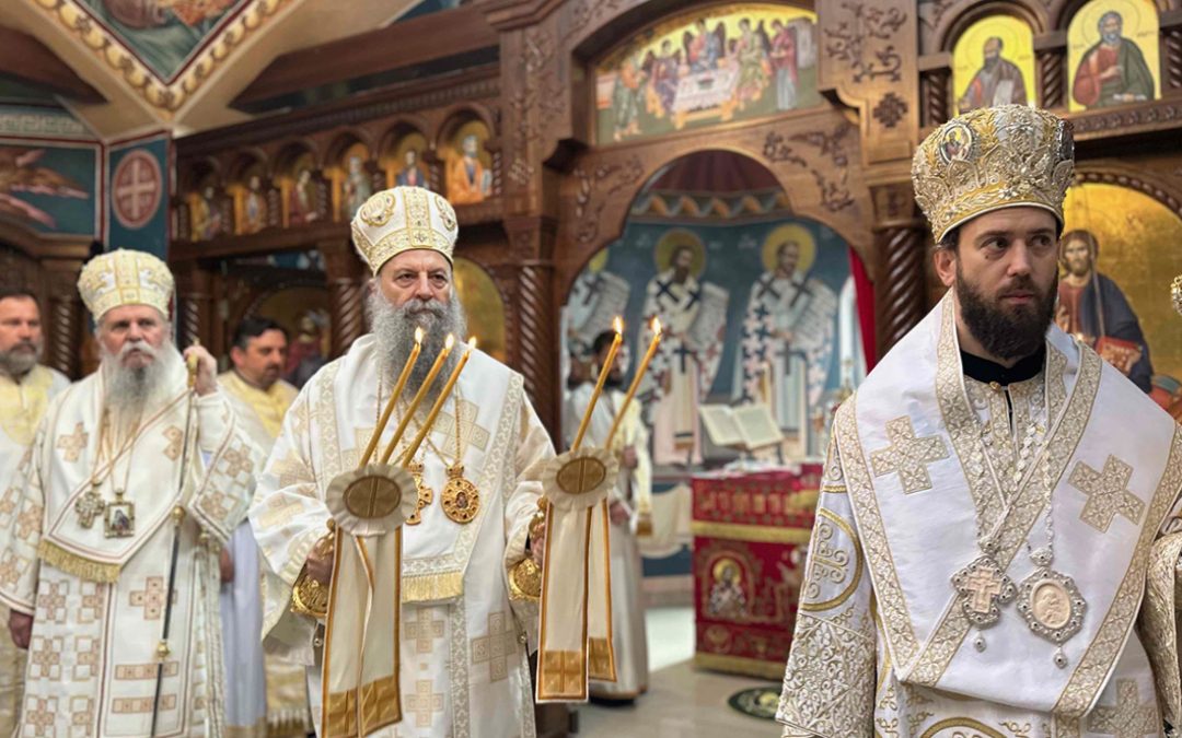 Патријарх Порфирије освештао параклис и конак у манастиру Мислођин