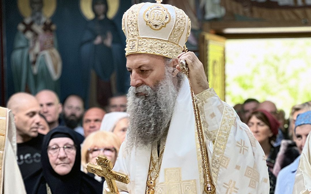 Патријарх Порфирије: Препознајмо љубав Божју и кренимо у загрљај Божји
