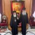 Владика пакрачко-славонски на пријему код Патријарха јерусалимског