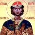 Свети Михаил (Борис), цар bугарски