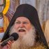Игуман манастира Ватопед: Блаженопочивши Митрополит Амфилохије истински апостол Христов
