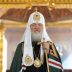 Патријарх Кирил честитао Папи римском Лаву XIV годишњицу избора на престо Римокатоличке цркве