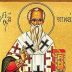 Свети Епифаније, епископ кипарски